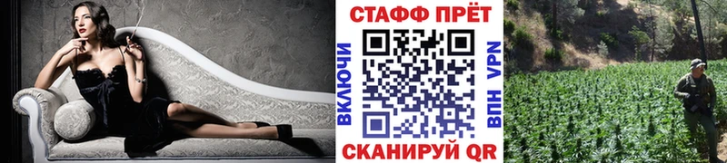Где купить наркоту Кола ГАШ  Галлюциногенные грибы  СОЛЬ  МЕФ  MEGA ссылки  Каннабис 