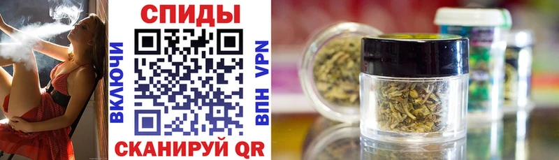 Бутират бутандиол  где купить   Кола 
