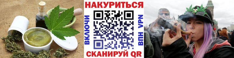 даркнет сайт  Кола  Cannafood конопля 