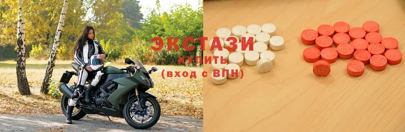 Ecstasy 99%  Кола 