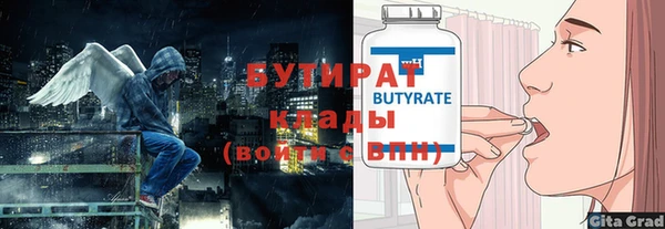mix Билибино