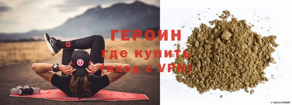 mix Билибино