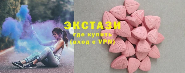 mix Билибино