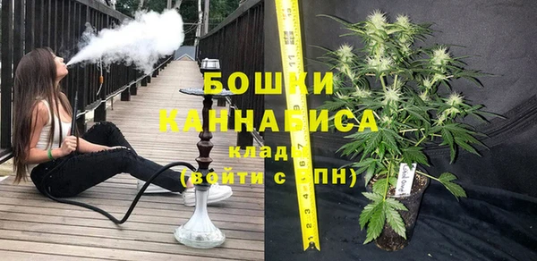 дживик Беслан