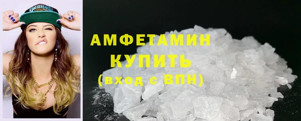 дживик Беслан
