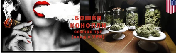 дживик Беслан