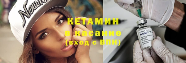 ешки Козельск