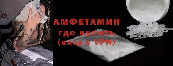 mix Билибино