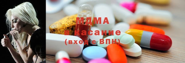 гидра Бикин