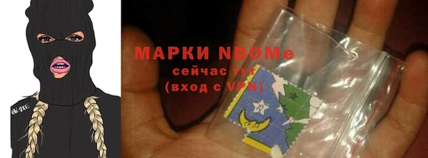 mix Билибино