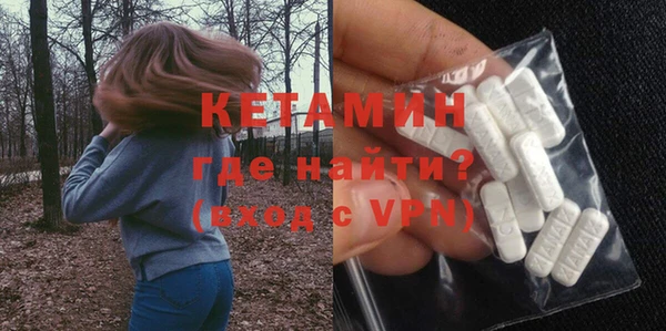 гидра Бикин