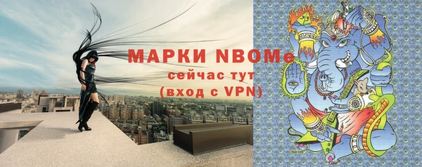 дживик Козловка