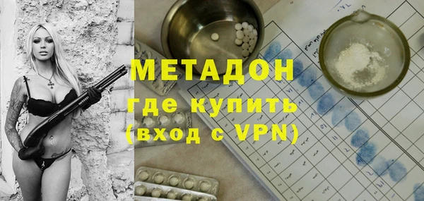 дмт Инта