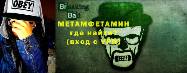 mix Билибино