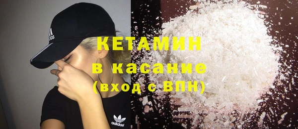 гидра Бикин