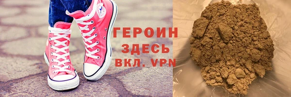 дживик Беслан