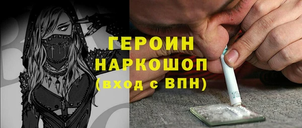 mix Билибино