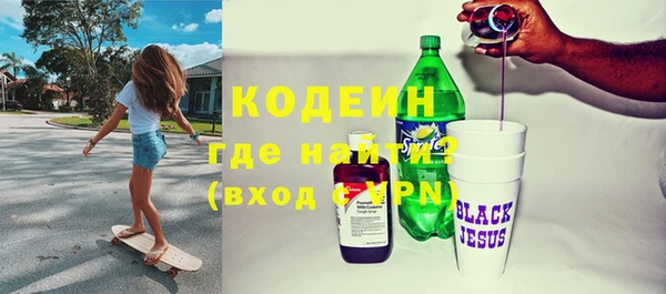 ECSTASY Сим