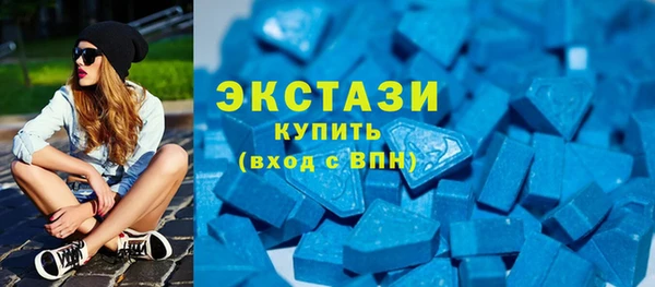 СК Сибай
