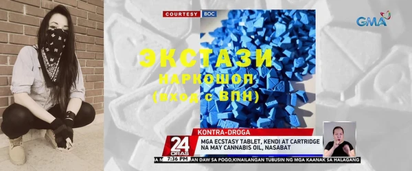 mix Билибино