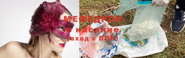 mix Билибино
