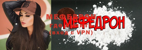 гидра Бикин