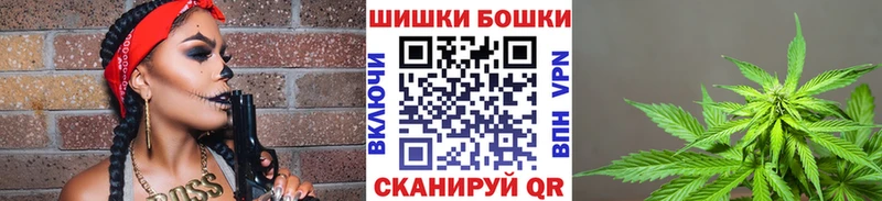 МАРИХУАНА MAZAR Кола